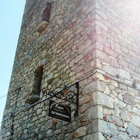 Charouda Stone Tower Lejlighed Pírgos Dhiroú