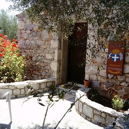 Charouda Stone Tower Апартаменты