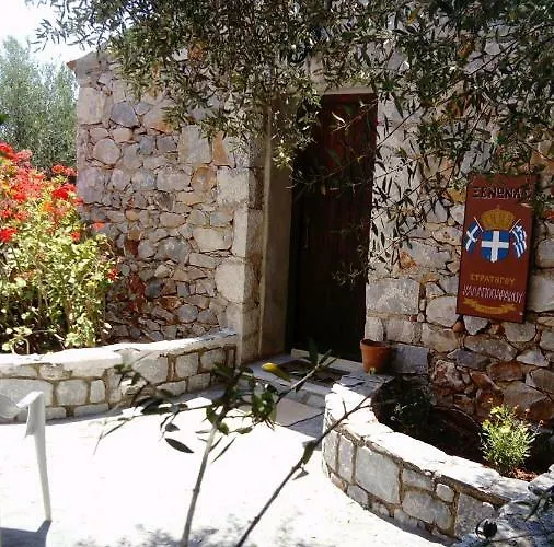 Charouda Stone Tower דירה